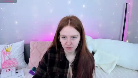Snapshot of evarey_ chatting on 11, 4, 2026 Adelina online show from 11, 4, 2026
