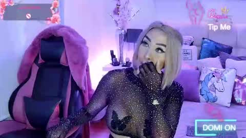 EvelynaGrey online show from 4, 2, 2026