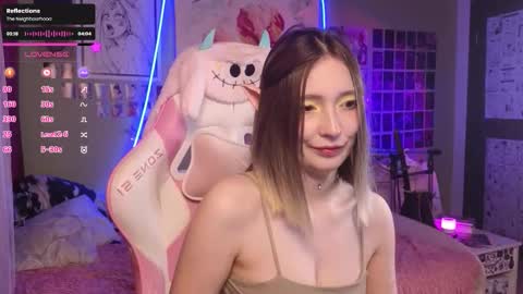 Snapshot of evie_rosen chatting on 25, 11, 2025 Evie online show from 25, 11, 2025