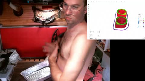 Snapshot of evpierce chatting on 11, 4, 2026 EvPierce online show from 11, 4, 2026