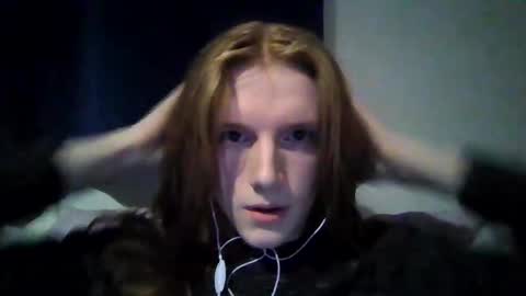 Snapshot of ewanhearsvoices chatting on 26, 12, 2024 EHearVoices online show from 26, 12, 2024