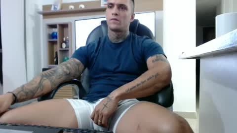 camilo online show from 12, 2, 2025