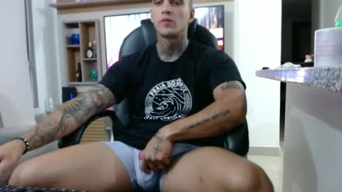 camilo online show from 12, 3, 2025