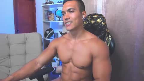 Snapshot of exquisite_gabe chatting on 13, 12, 2024 GABRIEL online show from 13, 12, 2024