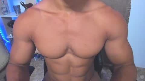 Snapshot of exquisite_gabe chatting on 15, 1, 2025 GABRIEL online show from 15, 1, 2025