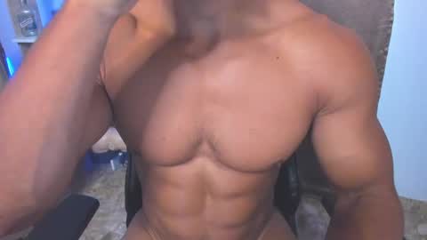 Snapshot of exquisite_gabe chatting on 16, 1, 2025 GABRIEL online show from 16, 1, 2025