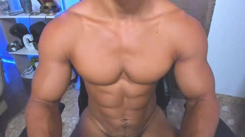 Snapshot of exquisite_gabe chatting on 14, 2, 2025 GABRIEL online show from 14, 2, 2025