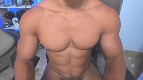 Snapshot of exquisite_gabe chatting on 27, 2, 2025 GABRIEL online show from 27, 2, 2025