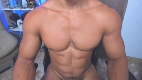 Snapshot of exquisite_gabe chatting on 28, 2, 2025 GABRIEL online show from 28, 2, 2025