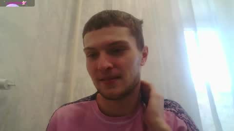 Beavis online show from 14, 10, 2025