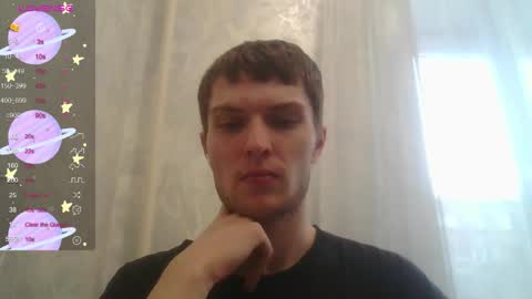 Beavis online show from 18, 11, 2025