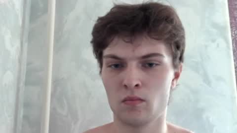 Beavis online show from 16, 7, 2026