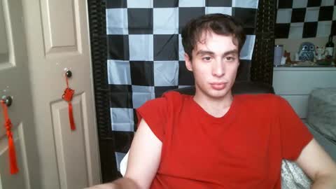 Ezra Naamah online show from 8, 2, 2025