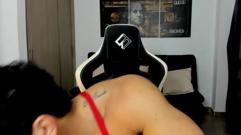 Snapshot of fabian_arango chatting on 4, 5, 2026 Fabian arango online show from 4, 5, 2026