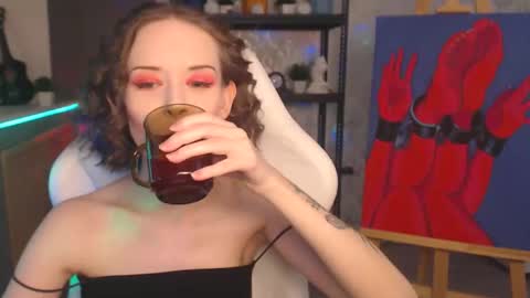 Snapshot of fascinating___eyes chatting on 28, 11, 2025 Fascinating Eyes online show from 28, 11, 2025