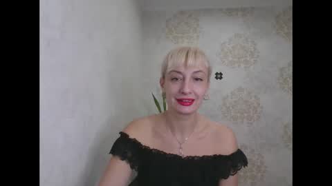 Snapshot of favorite_angel chatting on 12, 1, 2025 favorite_angel online show from 12, 1, 2025