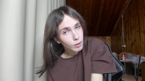 Snapshot of fcherthth chatting on 20, 12, 2024 Mark online show from 20, 12, 2024