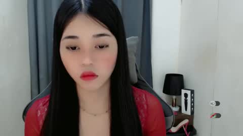 YOUR BEAUTIFUL ASIANFHEMY online show from 11, 3, 2025