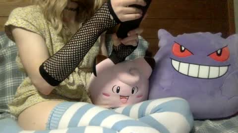 Snapshot of fenn88_ chatting on 19, 7, 2026 fenn88_ online show from 19, 7, 2026