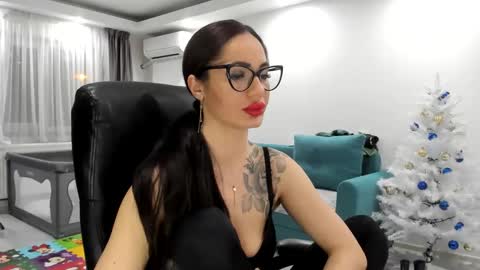 Catalea DM online show from 6, 12, 2024