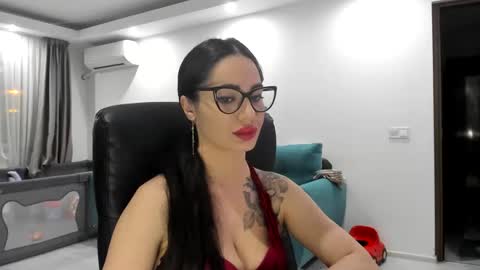 Catalea DM online show from 29, 1, 2025
