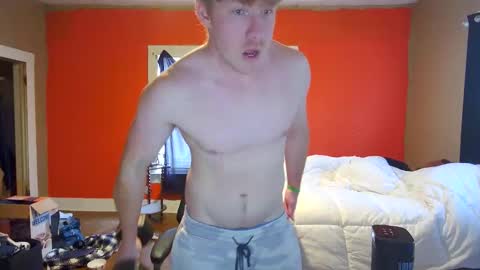 fetishking6 online show from 19, 12, 2025