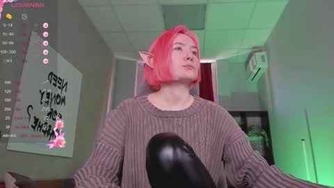 Snapshot of fetishrey chatting on 19, 9, 2025 Rey online show from 19, 9, 2025