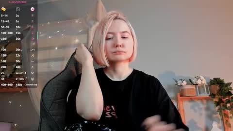 Snapshot of fetishrey chatting on 11, 11, 2025 Rey online show from 11, 11, 2025