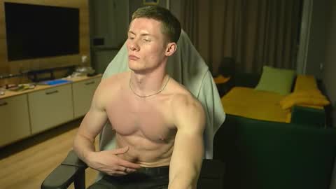 Eren.  online show from 3, 12, 2025