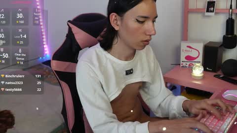 Snapshot of flaream_angel chatting on 25, 12, 2024 Alexa online show from 25, 12, 2024