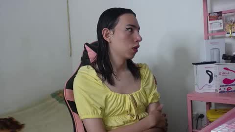 Snapshot of flaream_angel chatting on 5, 11, 2025 Alexa online show from 5, 11, 2025