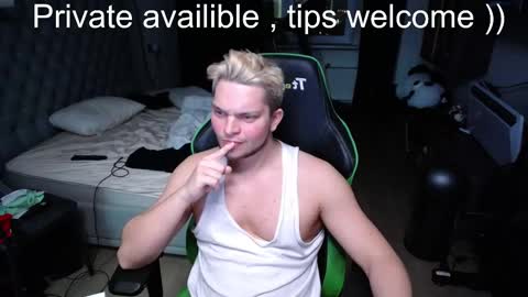 Snapshot of flirty_sugar chatting on 21, 11, 2025 Flirty sugar online show from 21, 11, 2025