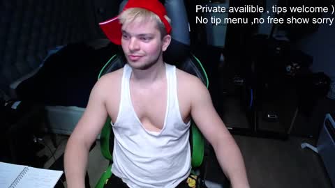 Snapshot of flirty_sugar chatting on 26, 11, 2025 Flirty sugar online show from 26, 11, 2025