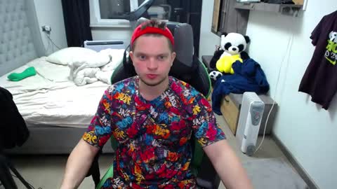 Snapshot of flirty_sugar chatting on 17, 2, 2026 Flirty sugar online show from 17, 2, 2026