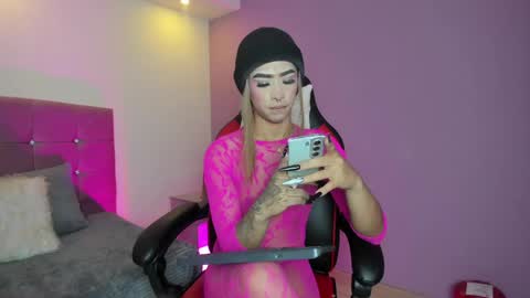  Flor  online show from 7, 6, 2026