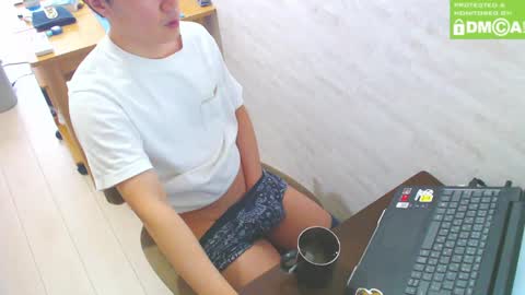 Snapshot of flowerbox chatting on 19, 1, 2025 flowerbox online show from 19, 1, 2025