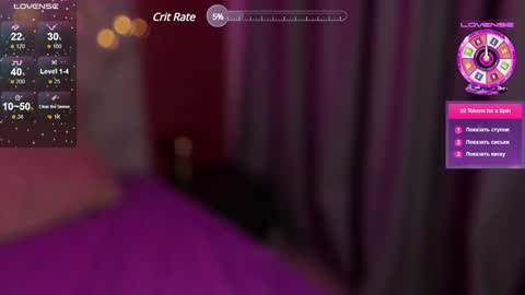 Monica online show from 5, 12, 2024