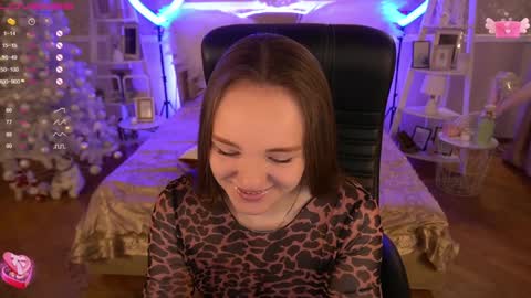 Snapshot of foxyshyyy chatting on 4, 12, 2024 Inna  online show from 4, 12, 2024