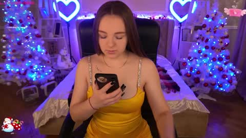 Snapshot of foxyshyyy chatting on 25, 12, 2024 Inna  online show from 25, 12, 2024