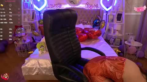 Snapshot of foxyshyyy chatting on 12, 2, 2025 Inna  online show from 12, 2, 2025