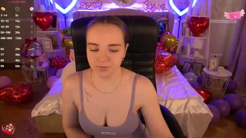 Snapshot of foxyshyyy chatting on 20, 2, 2025 Inna  online show from 20, 2, 2025