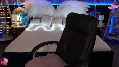 Inna  online show from 6, 11, 2025