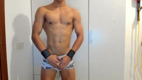 Snapshot of franco_demons_ chatting on 4, 11, 2025 Franco online show from 4, 11, 2025