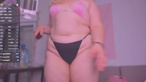Snapshot of freakcute_friends chatting on 28, 5, 2026 Alice online show from 28, 5, 2026