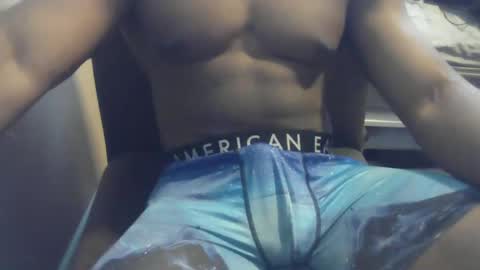 Snapshot of freakjerk chatting on 6, 2, 2025 freakjerk online show from 6, 2, 2025