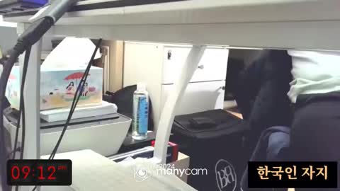 Snapshot of freeuptopia2 chatting on 2, 3, 2026 K-Dick online show from 2, 3, 2026