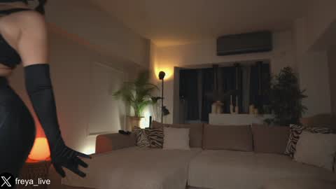 Freya online show from 30, 10, 2025