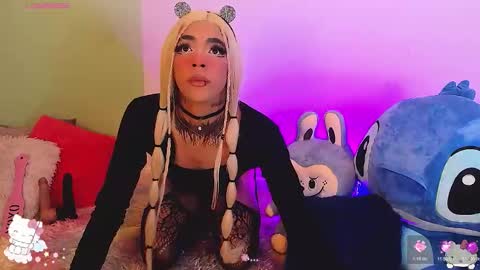 gabii_princess online show from 22, 3, 2026