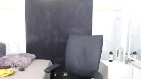 Snapshot of gabrielacortez chatting on 24, 11, 2025 GABRIELA online show from 24, 11, 2025