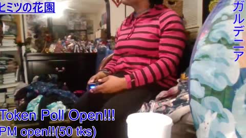 Gardenia online show from 30, 12, 2024